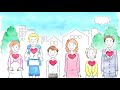 小さな助け合いの物語賞