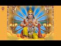 ram ji se ram ram kahiyo hanuman ji [hanuman chalisa] Mp3 Song