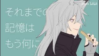 [Arknights] MAD HEAD LOVE Kenshi Yonezu「MAD HEAD LOVE」