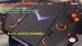 mqdefault.jpg