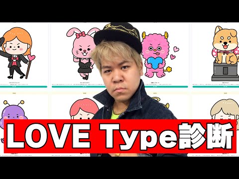 こーすけ【最終兵器俺達】 - YouTube