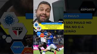 CRUZEIRO VENCE O SÃO PAULO EM CASA PELO BRASILEIRÃO!