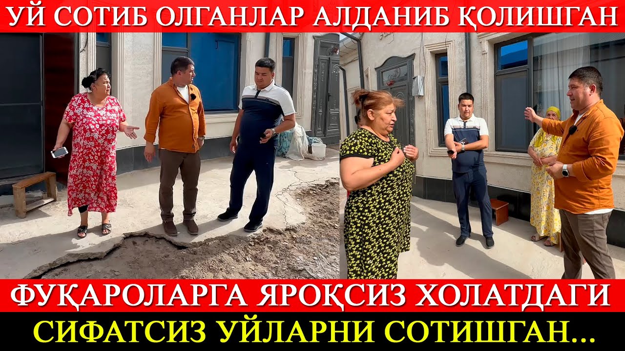 Дахшатли холат, эхтиёт бўлинг! Мана ярим план жой сифати, назоратсиз қурилиш, яроқсиз уйлар...