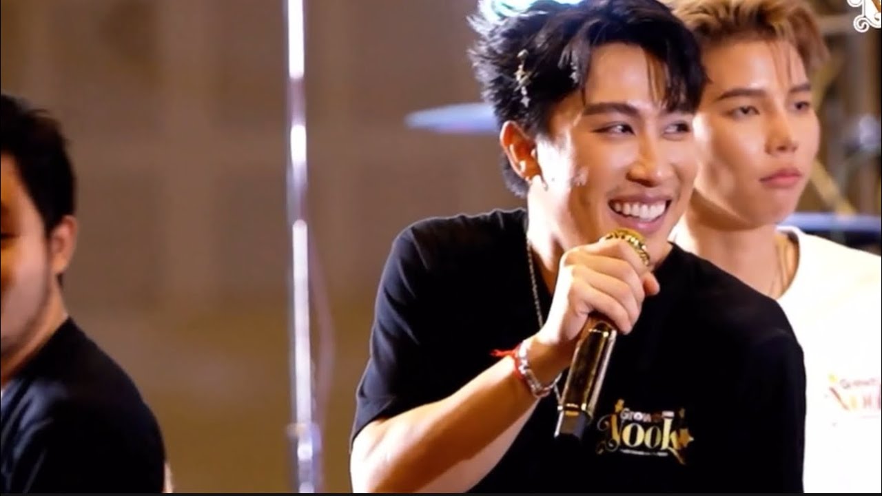 ปายวิ่งเกือบไม่ทัน นุ๊กเขิน เบิ้ลมือชง ครอบครัวนุ๊กยืนยิ้ม🤭🥰