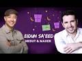 Mesut Kurtis Maher Zain Eidun Saeed Official Lyric Video مسعود كرتس و ماهر زين عيد سعيد Mesut Kurtis Maher Zain Eidun Saeed Official Lyric Video مسعود كرتس و ماهر زين عيد سعيد