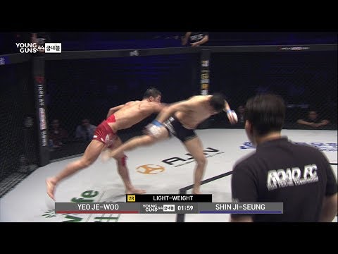 YEO JE-WOO(여제우) VS SHIN <strong>JI</strong>-SEUNG(신지승) 풀경기 FULL FIGHT / 굽네몰 ROAD <strong>FC</strong> YOUNG GUNS 44