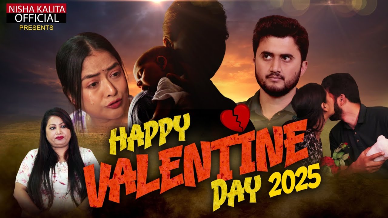 Happy Valentine Day 2025 || Nisha Kalita || Assamese comedy video ||