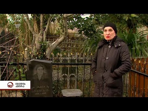 რუსეთმა საქართველოს 1500 მოქალაქეს 10 მილიონი ევრო უნდა გადაუხადოს