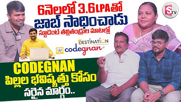 Codegnan : The Best Coding Institute with Genuine Parents Feedback | The Best Coding Institute