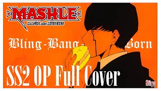 [ Full Cover ] MASHLE SS2 OP「 Creepy Nuts - Bling-Bang-Bang-Born 」| Biru「ビール」