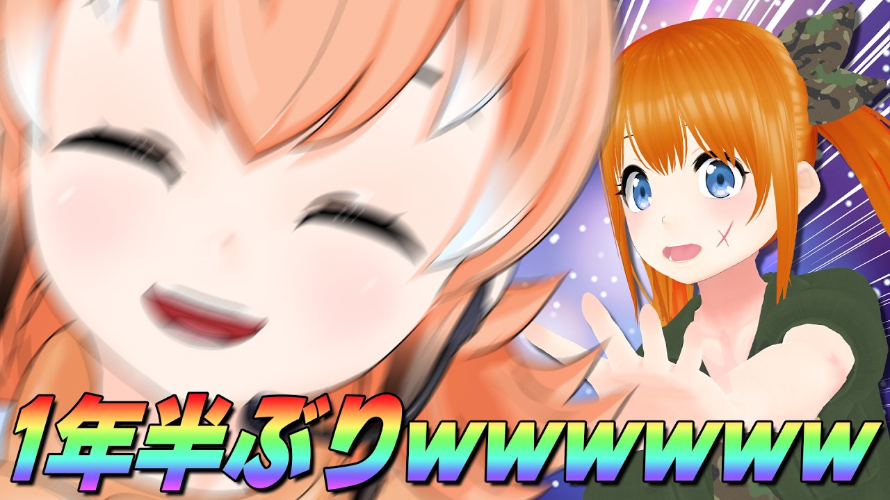 【雑談】カラカルさん!!?? #カラまよ 【カラカル/彩まよい】
