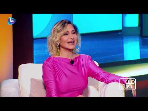 مين قدك يلا نغني باميلا أنطون شو بيجمعنا د روني خليل 10 10 سينتيا يعقوب ولا غلطة ليليان نجم