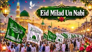 Marhaba Ya Mustafa Aamad-E-Mustafa 2026
