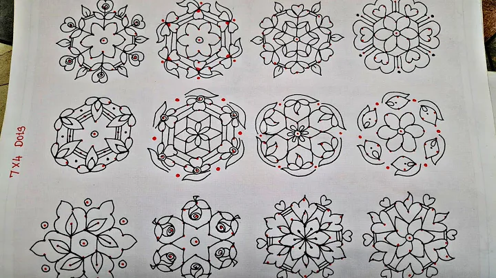 7×4 புள்ளி கோலங்கள்.  Easy dot kolam designs for beginners. Easy rangoli. Easy Dot kolam/ muggulu..