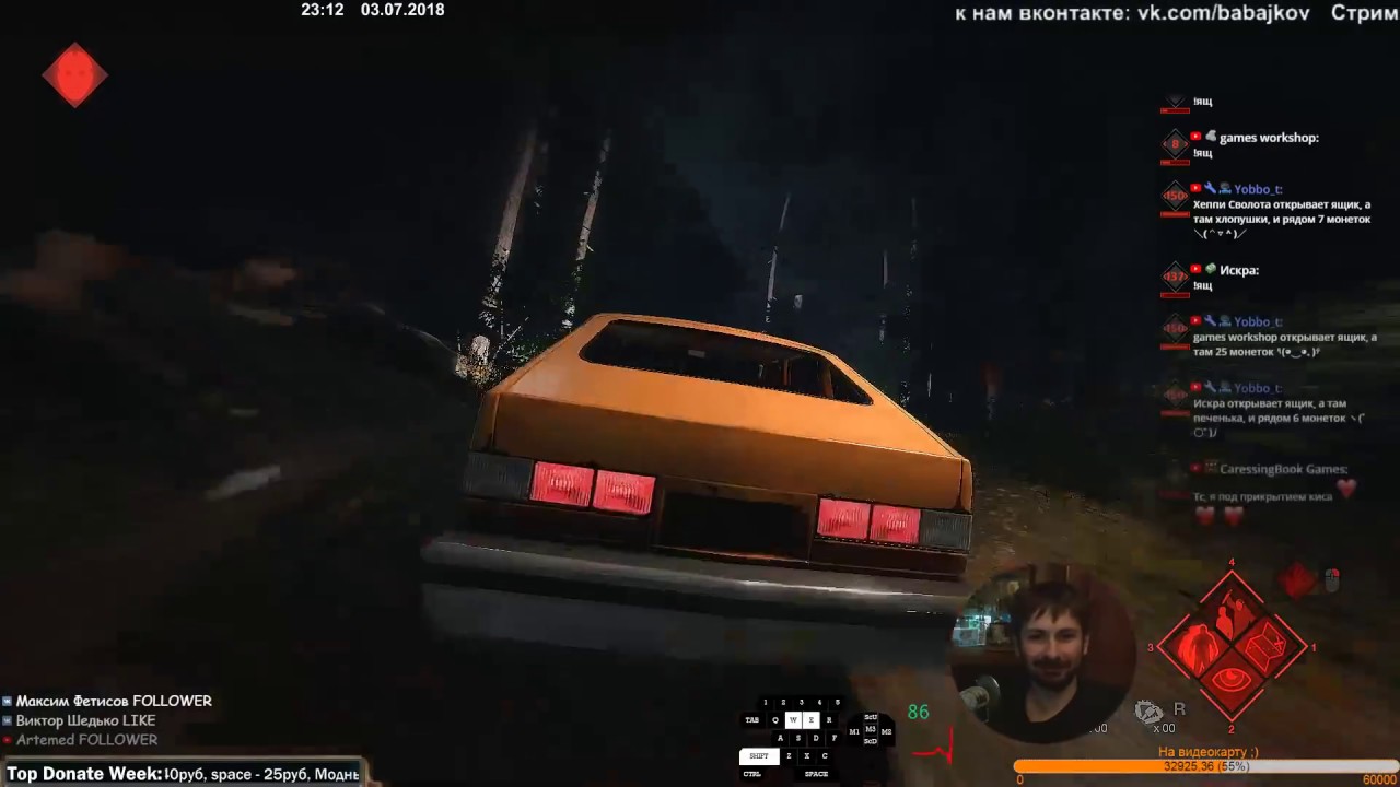 ( ͡° ͜ʖ ͡°) The Ghost of Jason(bug) - Friday the 13th The Game - YouTube