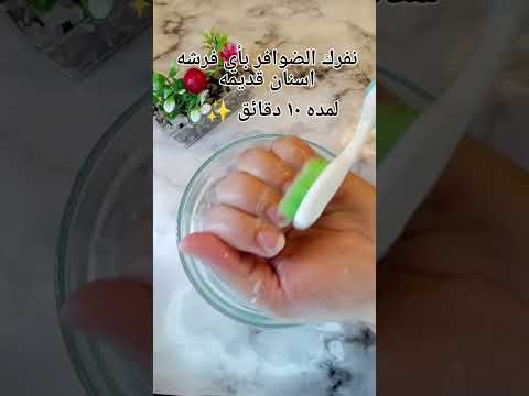 تطويل الضوافر وتقويتها قبل العيد تطويل الاظافر تقويه الاظافر  