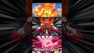 Keshin Bakunetsu Storm Vs Tamashii The Hand