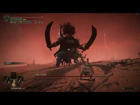 【艾爾登法環】Elden Ring VS. 「碎星」拉塔恩 正常打法