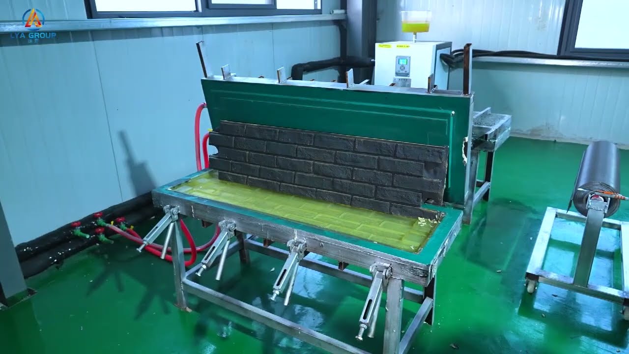 How to make pu stone wall panel by pu foaming machine?