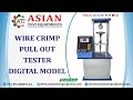 Video Image