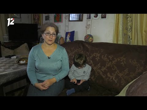 'Местные жители' с