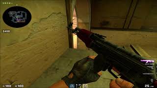 Csgoべるぜ発狂暴言集