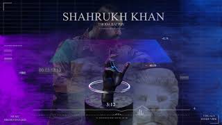 Shahrukh Khan | Thoda Bai PP | BrownWizard | Latest Punjabi Song 2022 #indianhiphop #punjabirap