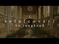 "sofa (cover)" - jungkook but he's singing in an abandoned cathedral // acapella + slowed down