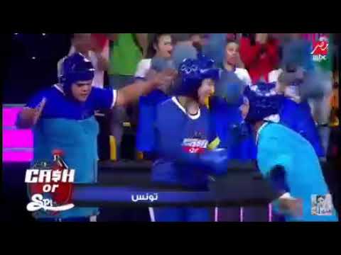 أغنية اصطبحت بوش مين هدي من برنامج   