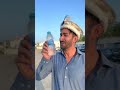 Pathan jane Ramadan Jane|Romankhan #trending #funny #comedy #humor #viral #youtubeshorts #ytshorts