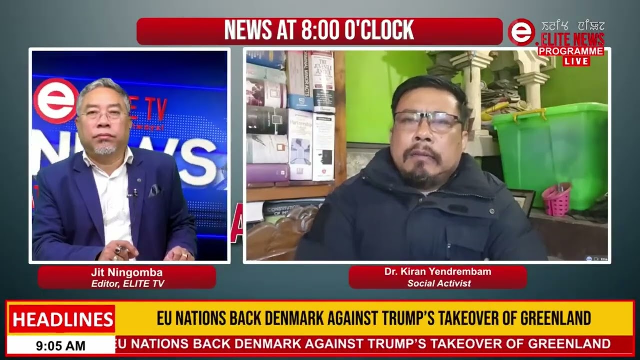 Manipur Human Rights Commission na loukhatpa case 309 pending da peiramli.