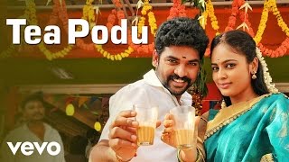 Download Lagu Tea Podu Download Lagu Tea Podu