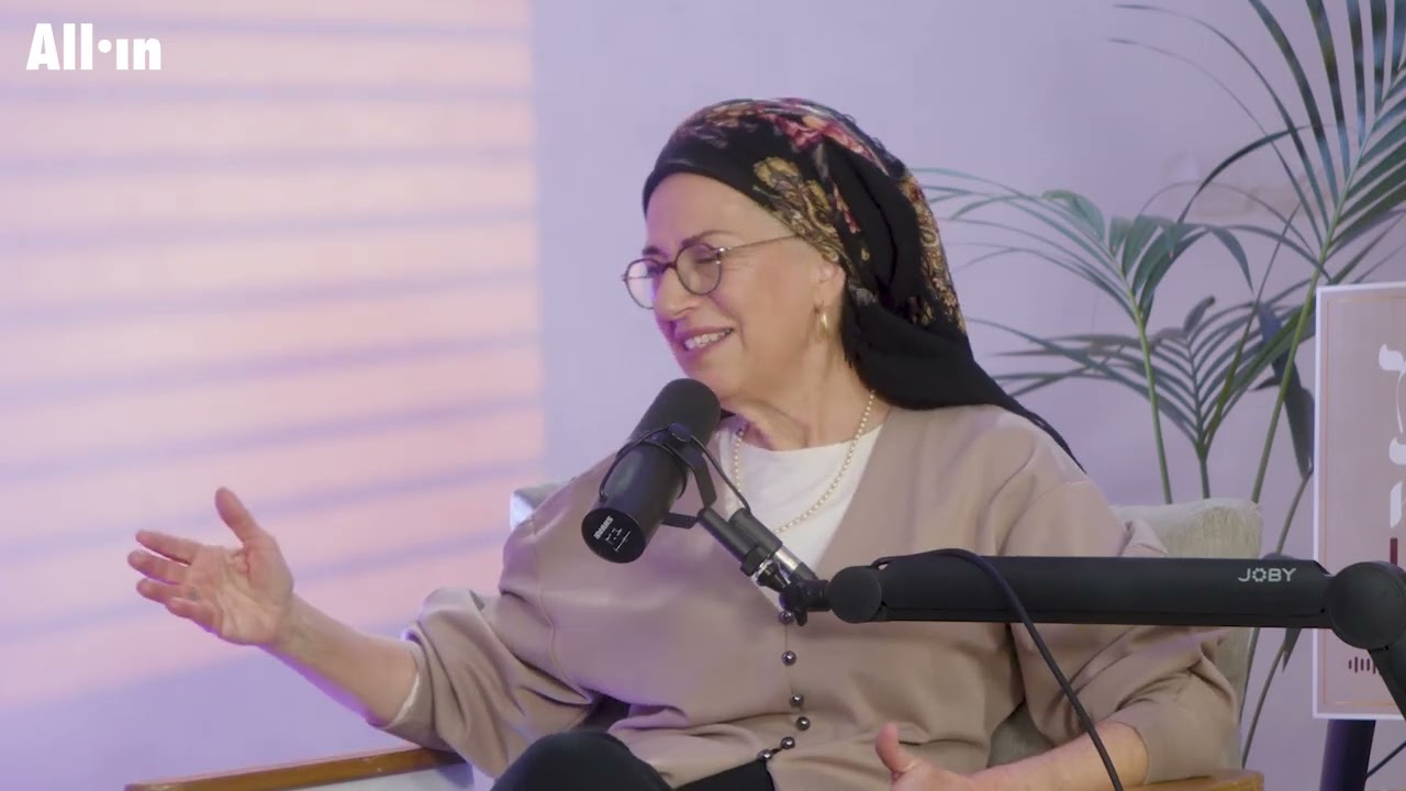 התל אביבית והרבנית | פרק 6 | דיצה אור