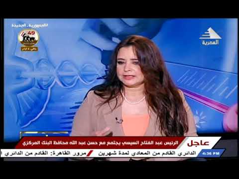 موقف خريجي الكليات الطبية في الجامعات الخاصة من التكليف الجيش الابيض العلاج الطبيعي