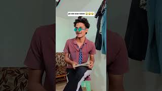 pleasesubscribe