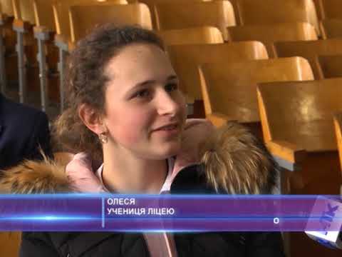 Коломийські школярі беруть участь у всесвітньому конкурсі та пишуть твори англійською мовою