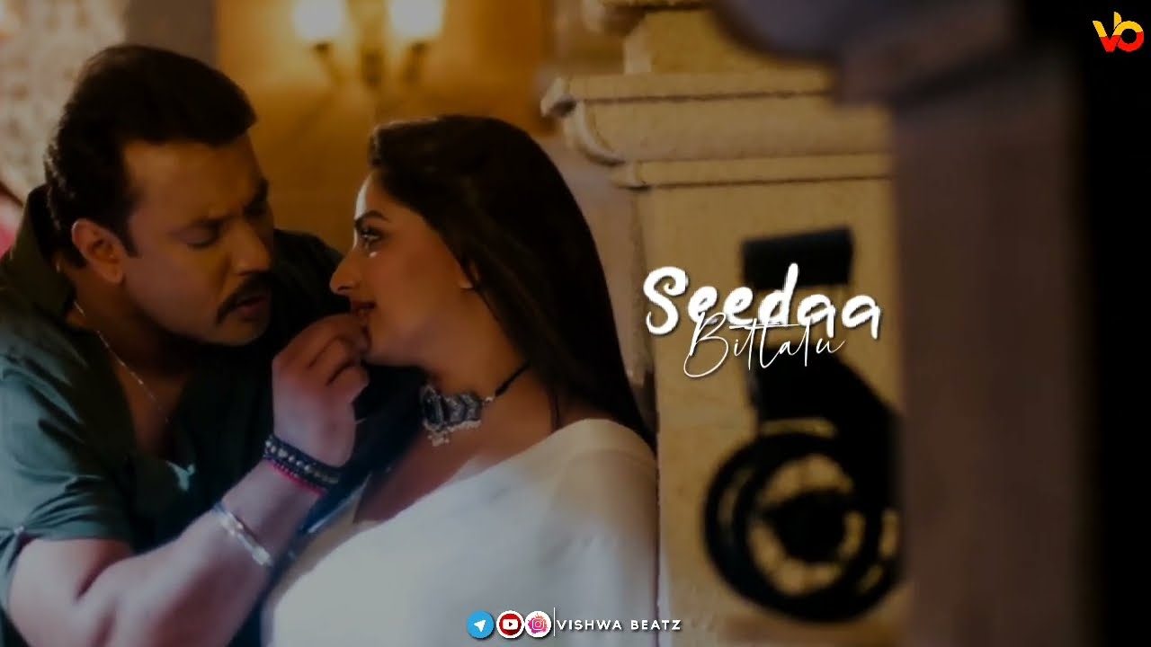 Bombe Bombe | Kranti movie WhatsApp status | Darshan 