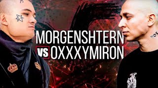 Oxxxymiron - Morgenshtern Diss (Премьера трека, 2022) [Без мата]