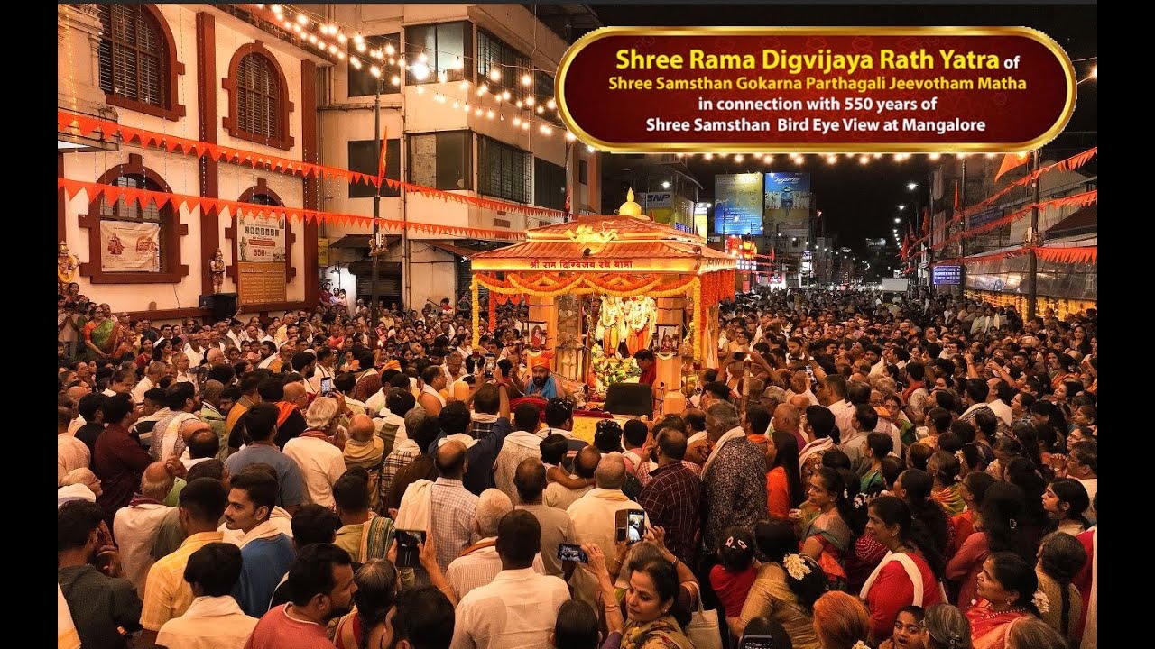 Bird Eye view of Shree Rama Digvijaya Rath Yatra Mangalore - YouTube
