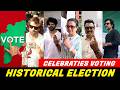 KOLLYWOOD STARS VOTING 🔥 | RAJINI | KAMAL | ANIRUDH | RJ BALAJI | TN Elections 2026 #tnelection