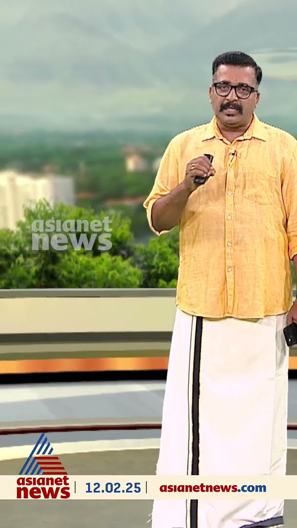 ആനയുടെയും കടുവയുടെയും പ്രതിനിധി യോ​ഗത്തിനെത്തുമോ? ഇത് തമാശയല്ല