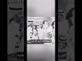 انته بغيبوبه ما بعدها صحوه تركي المطيري mp3