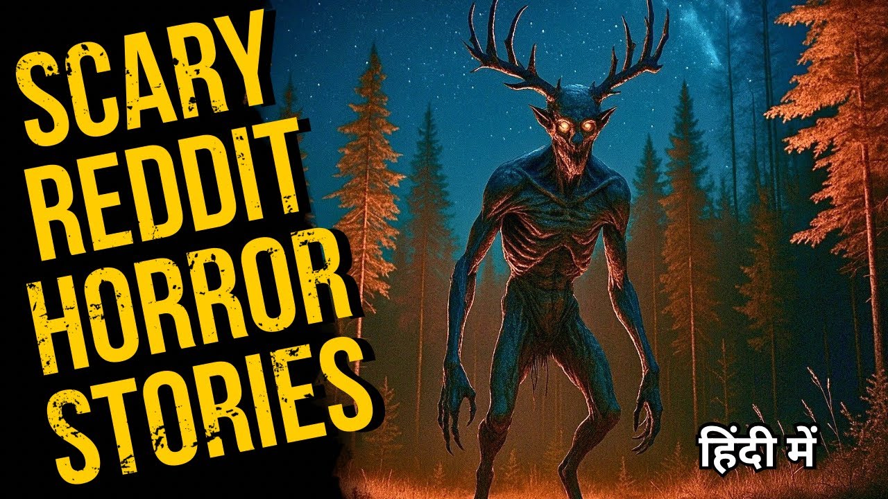 SKINWALKER Stalked Our Family | 3 Scary Reddit Horror Stories in Hindi | Aarus Tales