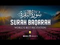 Surah Al Baqarah Full سورة البقرة ULTIMATE HEART TOUCHING QURAN RECITATION Zikrullah TV Surah Al Baqarah Full سورة البقرة ULTIMATE HEART TOUCHING QURAN RECITATION Zikrullah TV