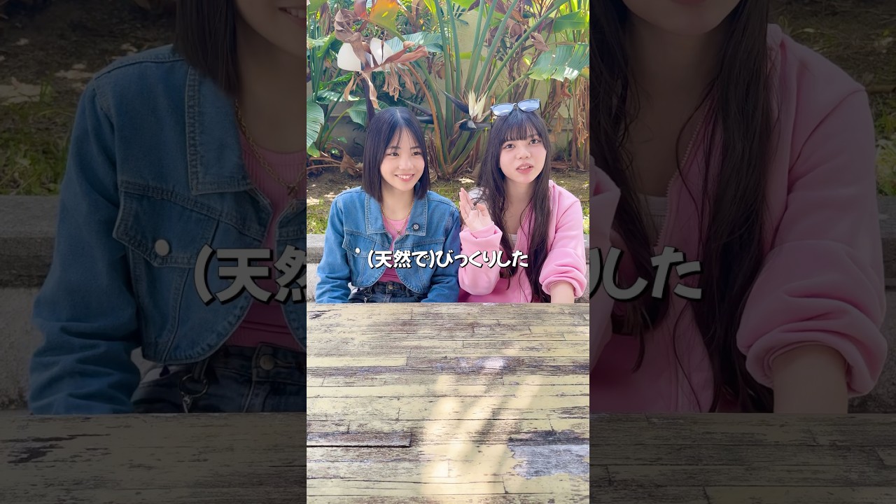 言葉がなくても伝わるの🌍