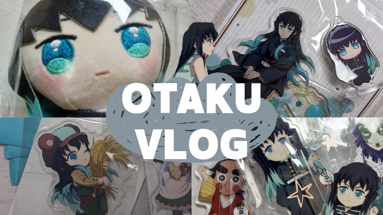 [오타쿠 브이로그] 랜덤이란건 참 무섭구나‖°귀멸의 칼날 • 귀칼 • 무이치로 •  굿즈깡 • 누이인형 • 택배깡 •  전집중전 • 가을축제 • 아크릴 • 랜덤깡 • 연결아크릴°‖