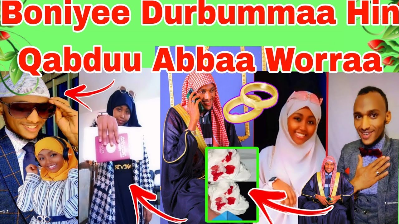 Simanaa Haatii Ustazi Muhammad Boniyee Intalaa Shawa Haadha Manaa Isati ...