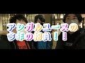 【告知】アシガルユースの今年の抱負!/2.19(sun)円盤の騎士