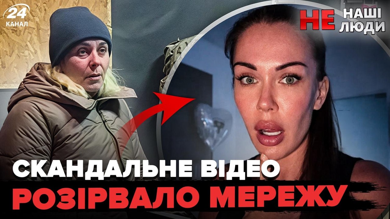 🚨ЖДУНКА ИЗ ПОКРОВСКА сломалась! Вот как издеваются воины Путина: 