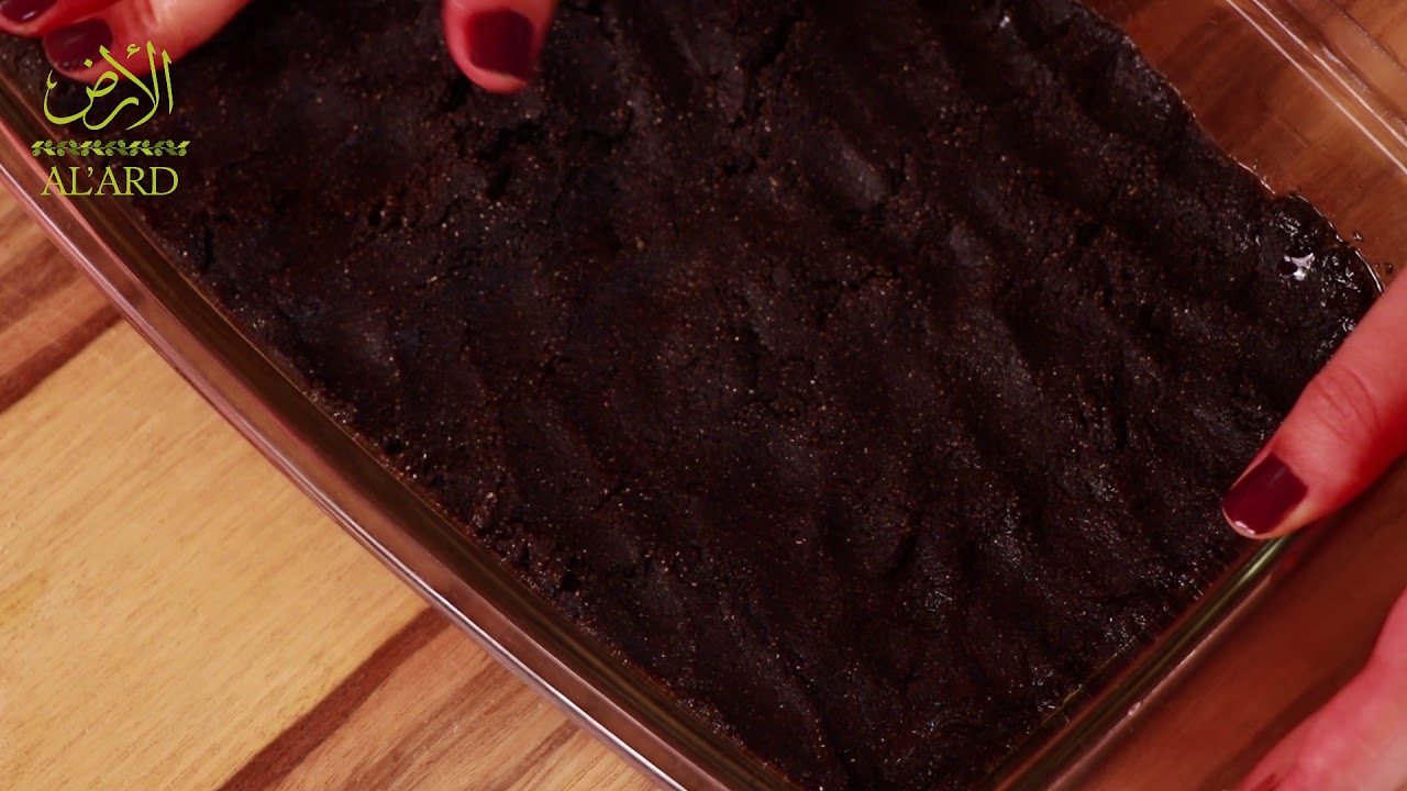 Black seeds pie recipe (Qizha)